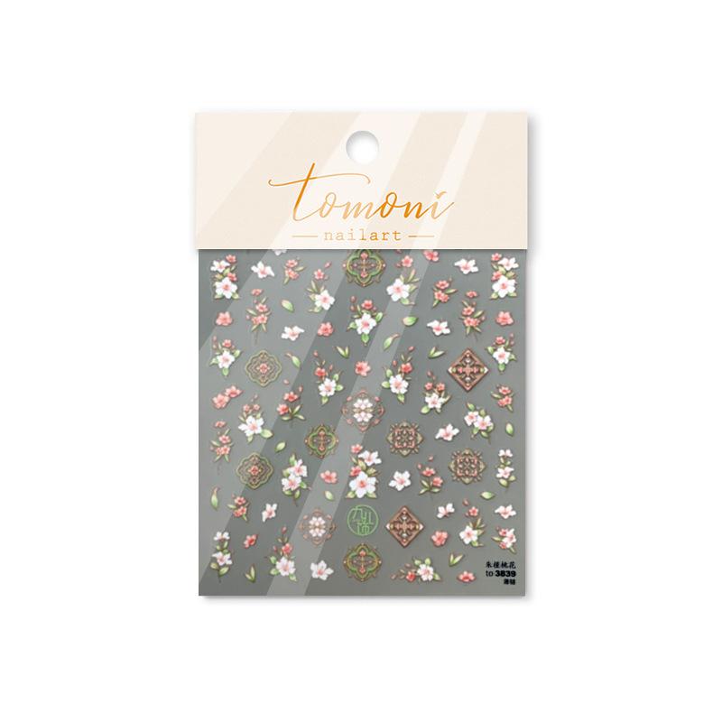 Тонкие прочные наклейки для ногтей Flower-De-Luce Peach Blossom. Изготовление своими руками креативных декоративных наклеек.