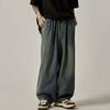 Men Jeans Elastic Waist Drawstring Wide-Leg Jeans Street Style Distressed Design Draped Denim Trousers