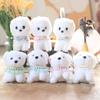 Cute Pomeranian Puppy Pendant Plush Toy Doll Pearl Bear Bag Hanging Keychain Doll