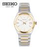 SEIKO SUR558P1 SUR558P Quartz Simple Lumibrite Date White Gold Silver Stainless Wrist Watch