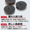 nanomaru Wooden Ebony Insulators, Speaker Audio Spike Supports, Spike Bases for Speaker Stands, 33x10mm, 4 Pieces