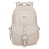 Lishen Multi-Compartment School Backpack