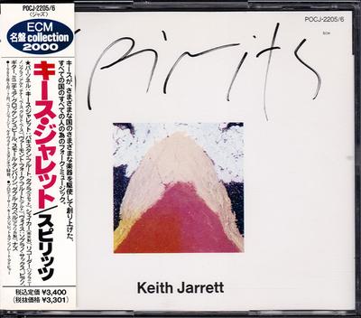 CD КИТ ДЖАРРЕТТ - Spirits POCJ22056 ECM Records 1991 Япония Джаз Б/У