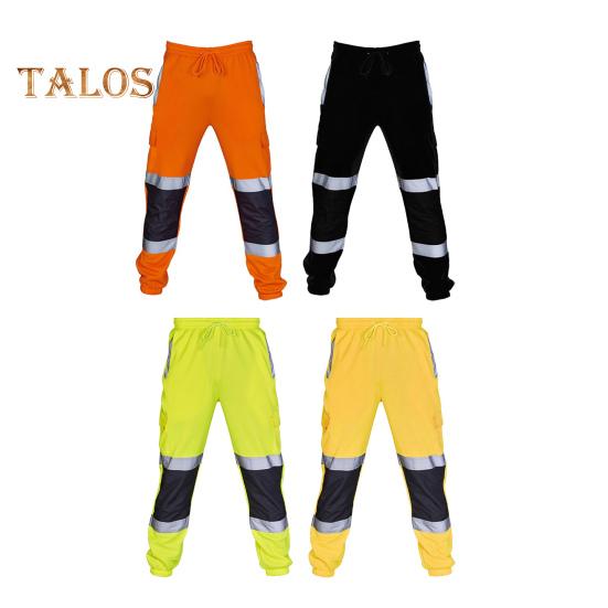 Светоотражающие защитные брюки, светоотражающие зоны на 360 градусов, высокая видимость, ночные уличные строительные рабочие, ночные смены, бег, велоспорт, брюки