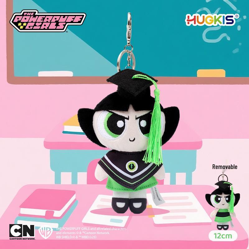 Powerpuff Girls Plush Keychain - Cute Cartoon Bubbles Pendant Birthday Gift