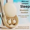 Sleep Headphones New Side Sleep Thin Wireless Bluetooth Mini Compact Long Battery Life