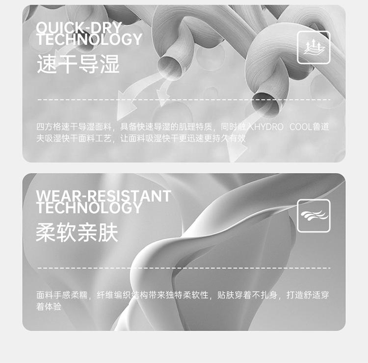 Spring new couple style half cardigan long T sports quick drying casual long sleeved T-shirt