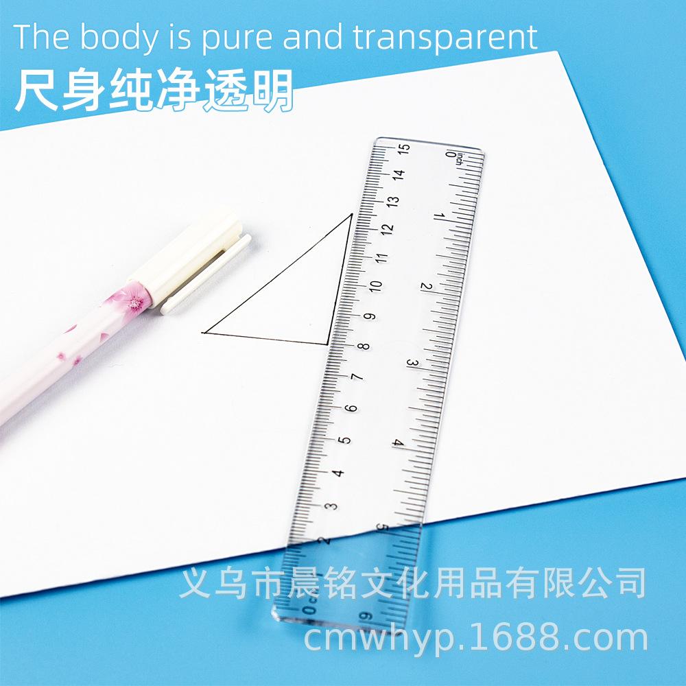 15CM 4-Piece Ruler Set: Transparent Plastic Straight and Round Rulers with Scale in Bag