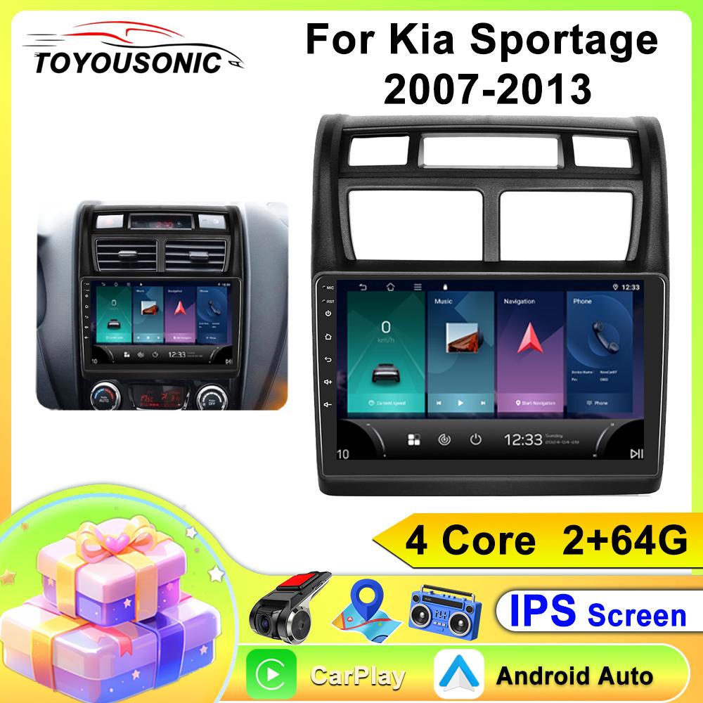 Автомобильное радио Carplay для kia Sportage 2007-2013 Навигация GPS Android Auto Мультимедийный проигрыватель Стереоблок WiFi BT Нет 2din 4G