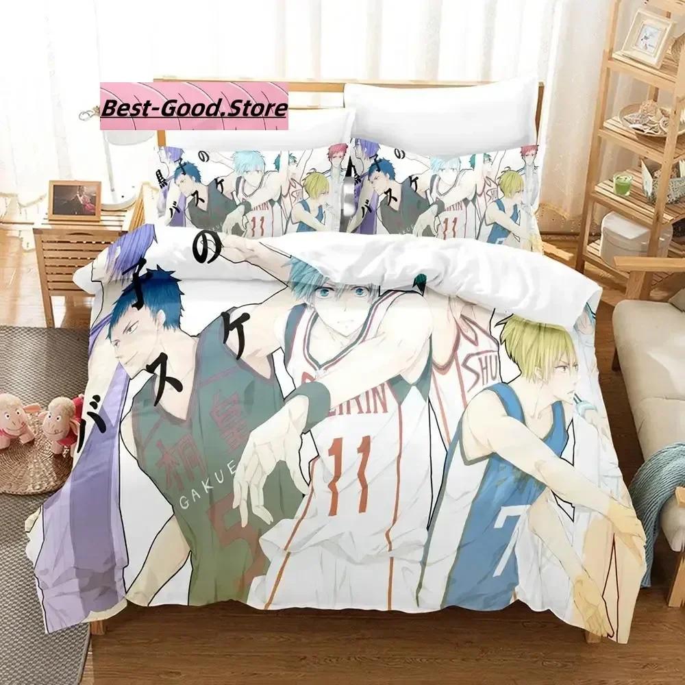 Пододеяльник Набор постельного белья Kuroko'S Basketball Односпальный Twin Full Queen King Size Набор для кровати Взрослый Детская спальня s 3D-печать Аниме