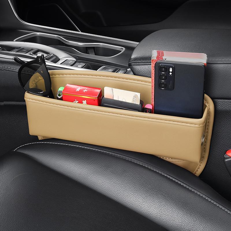 Для Toyota Corolla E120 E150 E180 E210 2002-2019 2020 2021 2022 2023 автомобильное сиденье щелевой ящик для хранения многофункциональный зазор сумка
