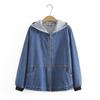 Women's Fall Loose Casual Hooded Denim Jacket