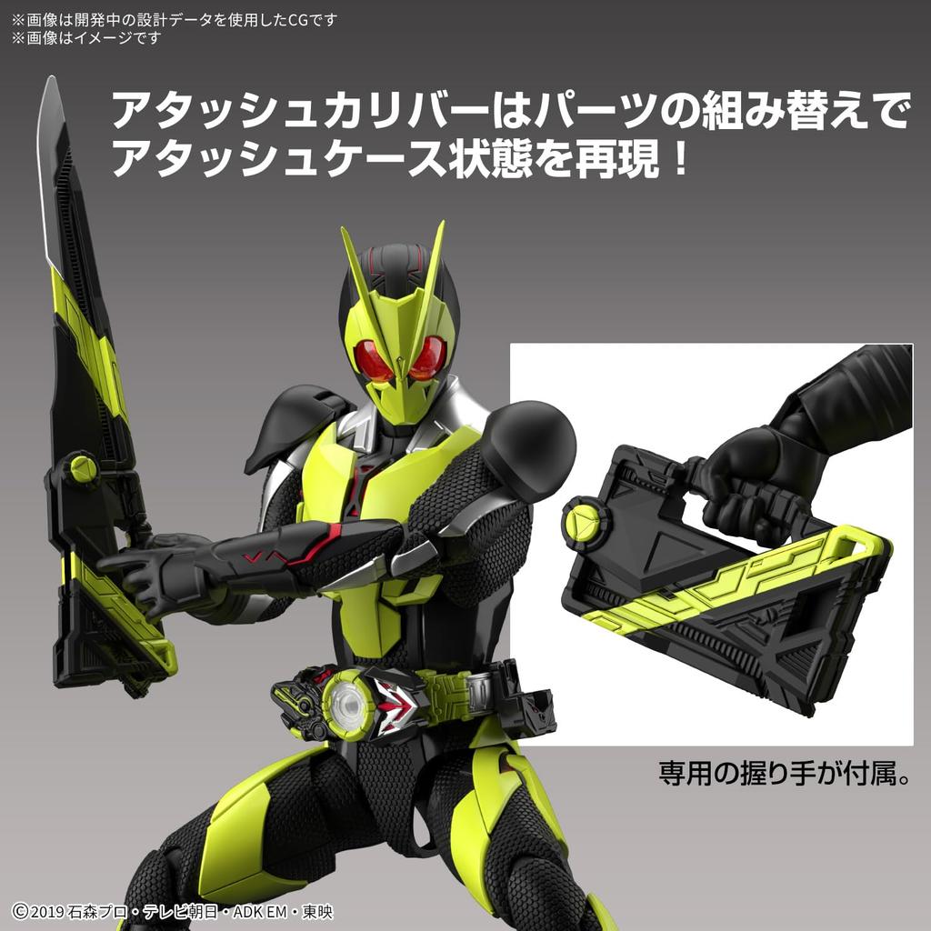 BANDAI SPIRITS Фигурка стандартная Kamen Rider Zero-One Rising Hopper цветная пластиковая модель