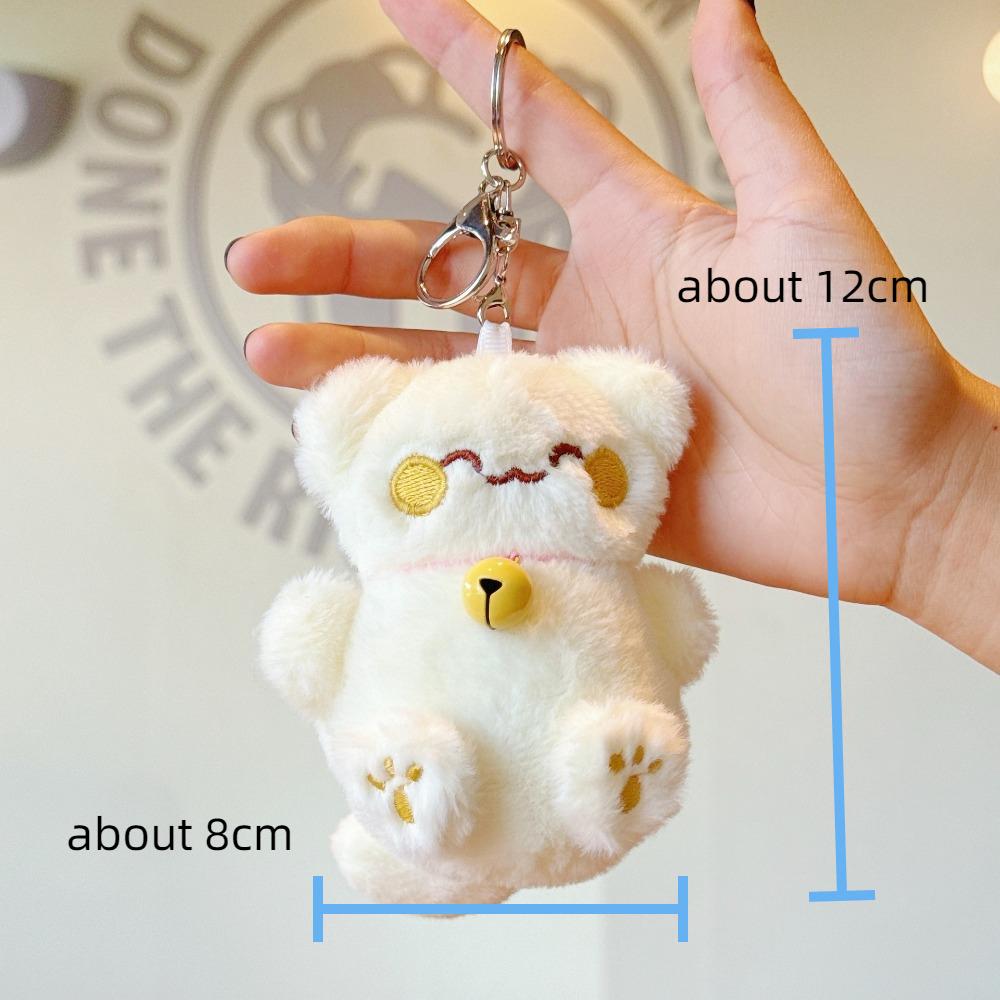 Stuffed Kittens Bell Kitten Keychain Soft Car Key Accessories New Doll Keychain Gift