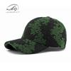 Personalized jacquard hardtop baseball cap women's autumn and winter new hat women's retro curved brim cap