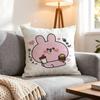 Star Asamimichan Cushion Cover Pcs Decorative Covers Soft Cushion Case for Sofa Couch Decor x x Pillowcases