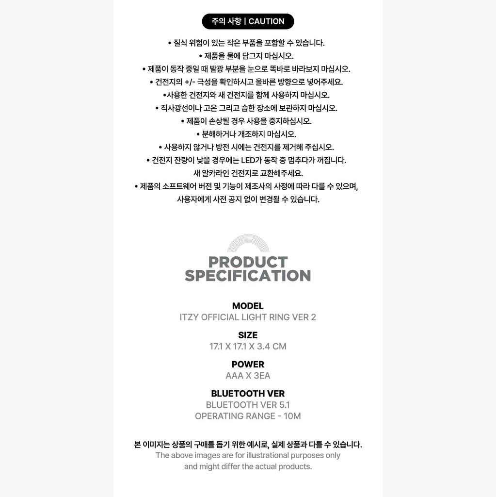 [Pre-order] ITZY OFFICIAL LIGHT RING VER 2
