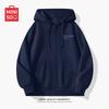 Men's Heavyweight Loose Fit Zip-up Hoodie
