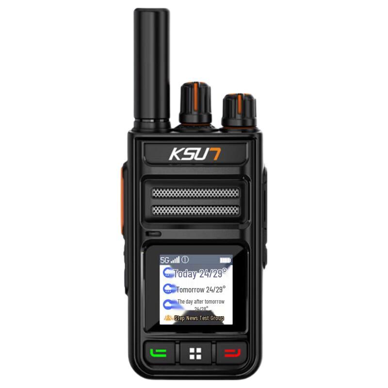 KSUN TFSI 4G Сетевая рация (Китайская версия)