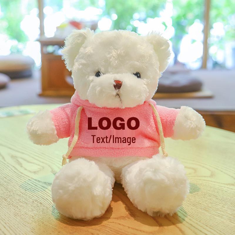 Teddy Bear Sweater Hug Plush Doll for Girls - Valentine's Day or Birthday Gift