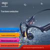 Спортивные Bluetooth-наушники с костной проводимостью aigo G03