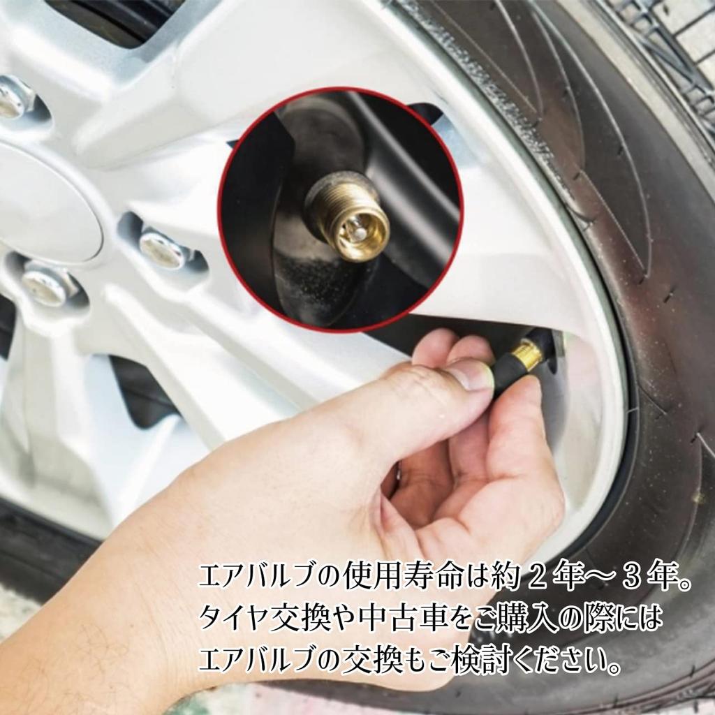 Hiro World Trade Tire Valve 20 шт. Резиновый клапан Mushi Valve TR414 Snap-in Valve с колпачком сердечника (TR414 x 20 шт.)