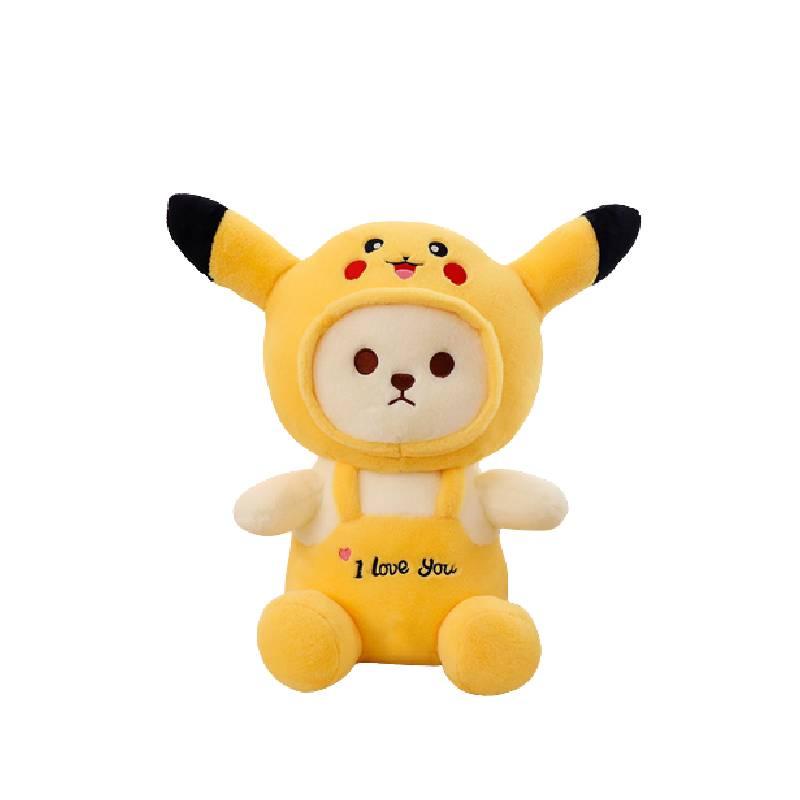 Wholesale Birthday And Cross-border Gift Lena Teddy Bear Plush Toy