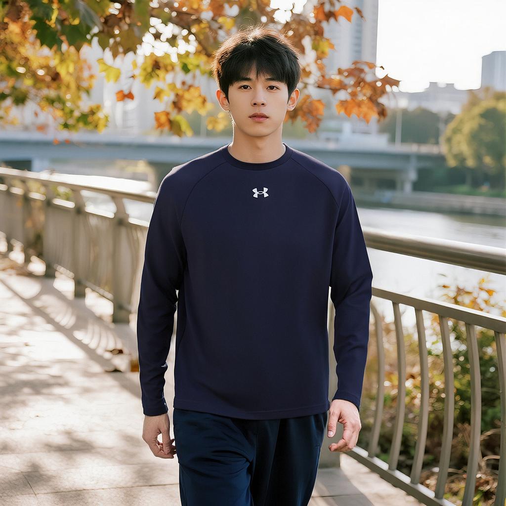 Under Armour Under Armour Sweatshirt Unisex 25600302-409