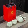 Чайный набор Динъяо Кунг-фу, один чайник и две чашки, сопутствующие малые подарки для бизнеса в сфере недвижимости