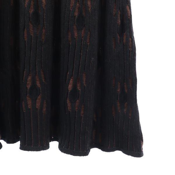 PUBLIC TOKYO Комбинезон с ручками Длинный рукав Вязаное платье из шерстяной смеси Женский Б/у