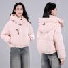 Korea Dongdaemun bread clothes women's hooded small short down cotton clothes autumn and winter short student jackets