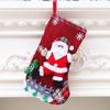 Fashion Christmas Stockings Gift Bag Christmas Tree Decoration Supplies