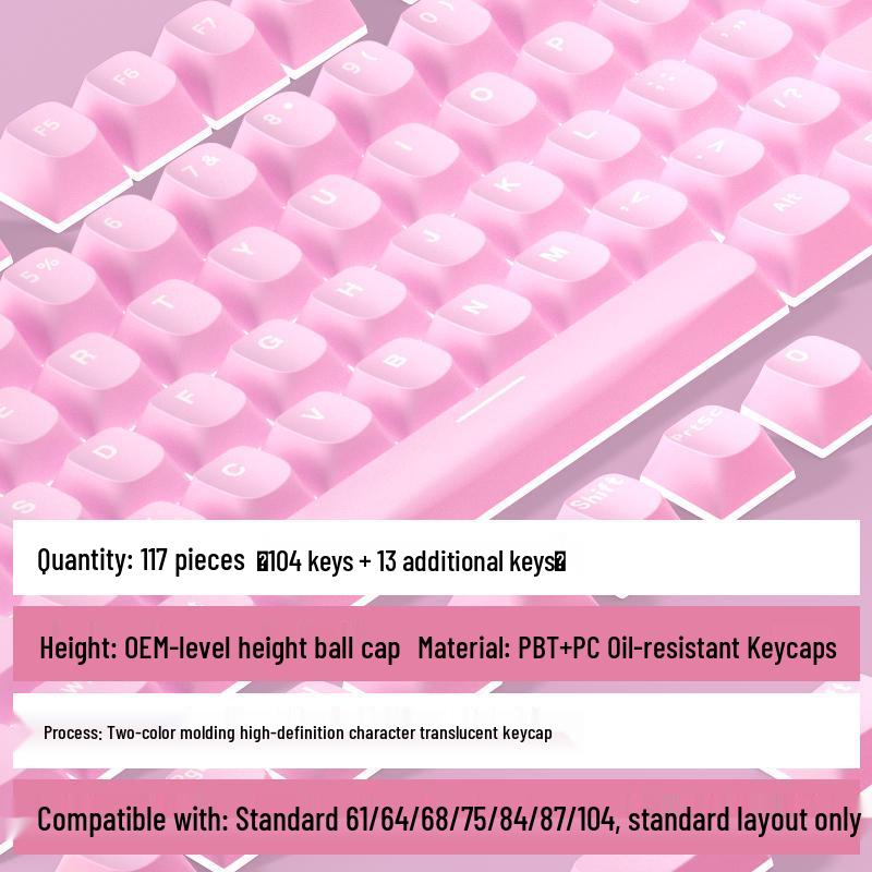 PBT Horizon Двухслойные Колпачки для Клавиш Молочный Пудинг Желе - Полупрозрачный Набор для Механической Клавиатуры