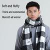 Peak Autumn/Winter Plaid Scarf