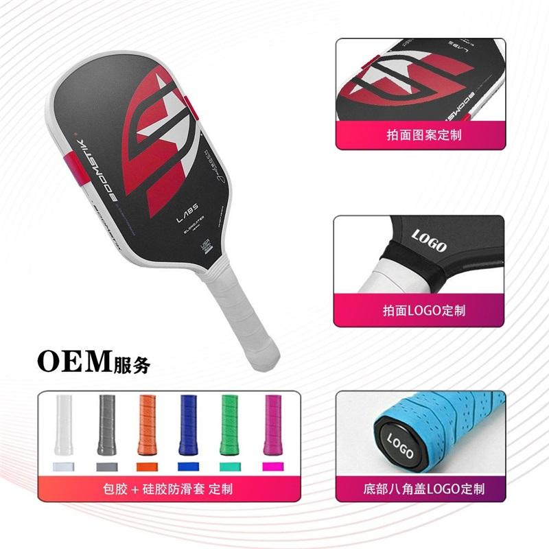 Boomstik 5th Gen Pickleball Paddle Embedded Metal Weight Hot Pressed Integrated Carbon Fiber Core Sports Paddle