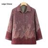 Кардиган-жакет в новом китайском стиле с цветочным узором для пожилых женщин