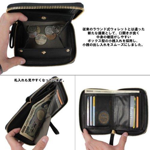 Wise Wallet Коричневый [Porter] 341-01319