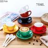 75 мл Мини керамическая кружка для завтрака, молочная чашка для итальянского ресторана отеля, чашка для эспрессо, набор блюдец для домашнего декора, кухонные принадлежности, посуда для питья