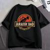 Jurassic Dad Pain Finds A Way Funny Sarcastic Skeleton Meme T Shirts Unisexs Unisex Clothing Cotton Oversized Short Sleeve Tshirts