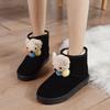 Модные замшевые ботинки на платформе с мультяшным медведем, с круглым носком, зимние ботинки для женщин, ботильоны New Rock высокого качества, модная женская обувь 2025