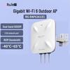Ruijie RG-RAP6261(И) Наружная точка доступа WiFi 6