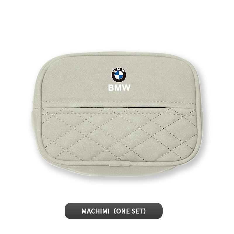 BBJC4 BMW Car Tissue Box Seat Back Hanging Storage Bag Carton sticker For F30 X2 X4 E90 F20 E36 E87 E92 E91 X3 X1 E28 E46 E60 E70 E39