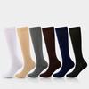 Unisex Flight Soft Anti-Fatigue Compression Socks Knee High Stockings