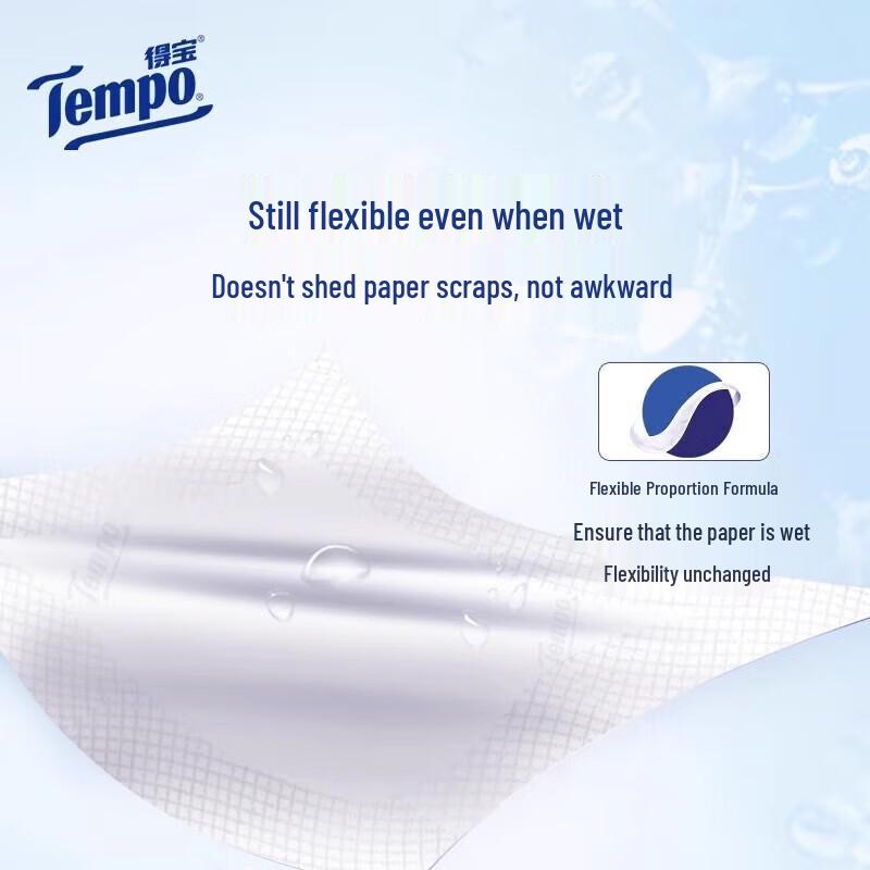Tempo Unscented Soft Pack Facial Tissues