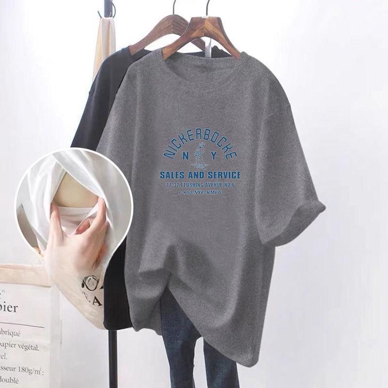 Модные топы для кормления с короткими рукавами: Стильные футболки для кормления грудью для летних прогулок