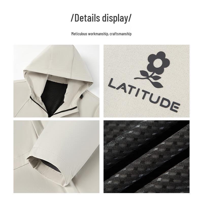 Мужская демисезонная куртка с капюшоном и водоотталкивающей пропиткой MONTAGUT