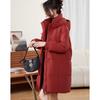 Women's Elegant Hooded Mid-Length Duck Down Puffer Jacket