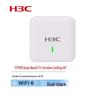 Потолочный Wi-Fi 6 AP H3C WA6320S-E-FIT Gigabit
