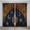 Роскошные исламские традиционные праздничные декоративные шторы Eid Al Fitr, 2 панели, Золотая текстура, оконные шторы для гостиной, спальни
