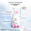 Dove Soothing Repair Foaming Facial Cleanser